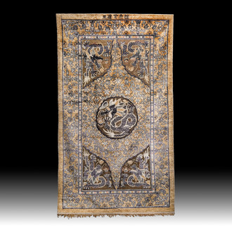 A rare Chinese imperial silk and metallic thread 'dragon' carpet, Chu Xiu Gong Bei Yong 儲秀宮備用 mark, 19th C.