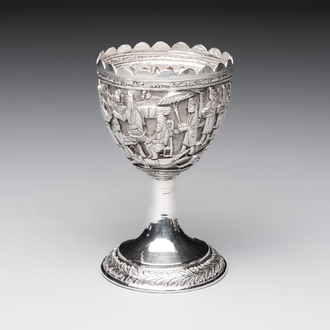 A silver repoussé goblet, Iran, 20th C.