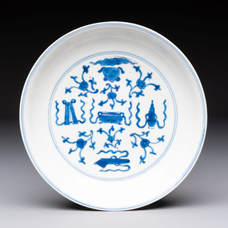 A Chinese blue and white 'Buddhist Symbols' plate, Chenghua mark, Kangxi