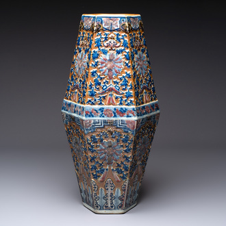 A rare Chinese hexagonal copper-red, blue and white brown-ground vase, 19th C.
