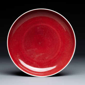 A Chinese langyao plate, Kangxi/Qianlong