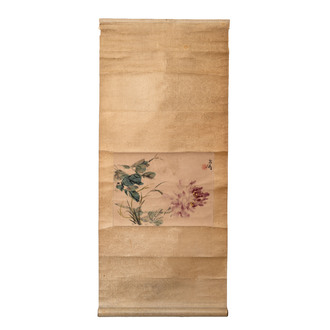 In the manner of Wang Xuetao 王雪濤 (1903-1982): 'Peony', ink and colour on paper