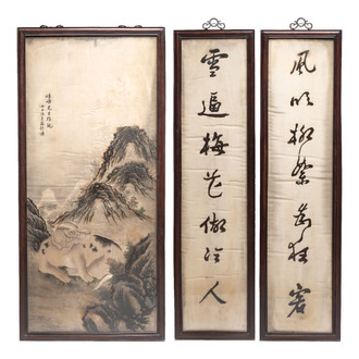 A fine Chinese embroidered silk 'Dog among the Mountains' panel and two 'Poem' panels, signed Chen Yueying 陳月英, 19th C.