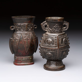 Two small Chinese bronze archaistic vases, Yuan/Ming