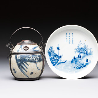 A Chinese blue and white 'Bleu de Hue' waterpipe and a 'Poem' plate for the Vietnamese market, chơi ngọc 玩玉 mark, 19th C.