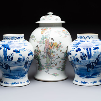 A pair of Chinese blue and white vases and a famille rose covered vase, 19th C.