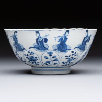 A Chinese blue and white moulded 'Elegant Beauties' bowl, Chenghua mark, Kangxi