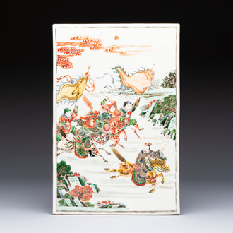 A Chinese famille verte 'Ma Yue Tan Xi 馬躍檀溪' plaque, 19th C.