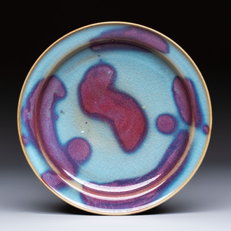 A Chinese purple-splashed 'Jun' plate, 20th C.