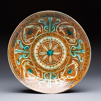 A rare polychrome Dutch Delft 'Nieuw Delft' dish in Kashan style, ca. 1900