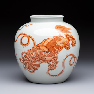 A Chinese iron-red 'Buddhist Lions' vase, 20th C.