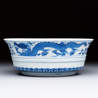 A Chinese blue and white 'Dragon' bowl, Xuande mark, 19th C.