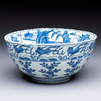 A Chinese blue and white 'Flying Horses' bowl, Fu Gui Jia Qi 富貴佳器 mark, Wanli