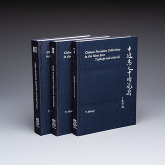 T. Misugi: 'Chinese Porcelain Collections in the Near East: Topkapi and Ardebil', three volumes, 1981
