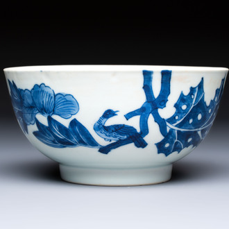 A Chinese blue and white 'Bleu de Hue' bowl from a royal mission for the Vietnamese market, Tân Sửu 辛丑 mark, dated 1841