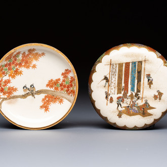 A rare and fine Japanese Satsuma box and cover, signed Yabu Meizan (1853-1934), Meiji, 19/20th C.