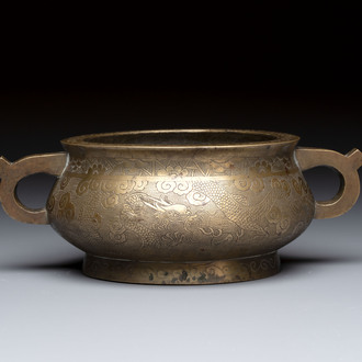 A Chinese bronze 'Dragon' censer, Xuande mark, 19th C.