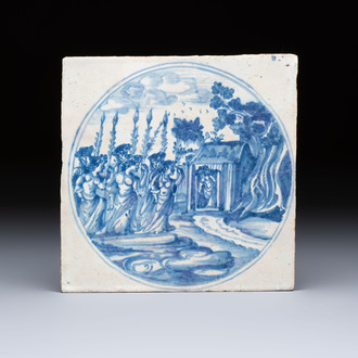 A rare large blue and white Dutch Delft mythological tile, Harlingen, ca. 1680