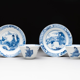 Two Chinese blue and white 'Elegant Beauty and Boy' cups and saucers, Chenghua mark, Kangxi