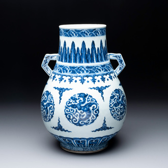 A Chinese blue and white 'Hu' vase with phoenixes, Qianlong