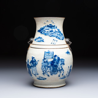 A Chinese Nanking crackle-glazed blue and white 'Hu' vase with a deer hunting scene, Hongwu mark, 19th C.