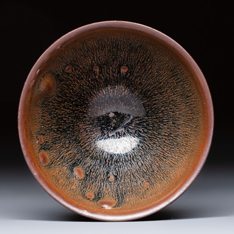 A Chinese Jian 'Hare Fur' tea bowl, Song
