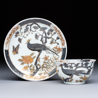 A Chinese gilt-silver-decorated 'Pheasants' cup and saucer, Yongzheng