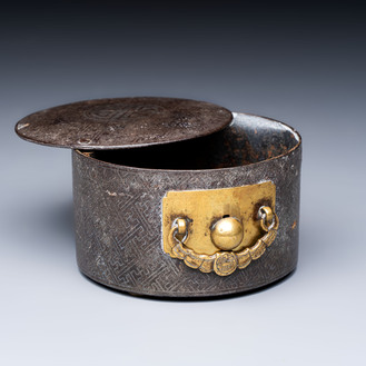 A Korean silver-inlaid iron tripod box with a gilt-bronze bat-shaped handle, Joseon, 18th C.