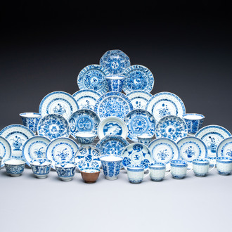 16 Chinese blue and white cups and 24 saucers, various marks, Kangxi and later