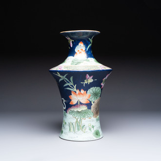 A Chinese famille rose blue-ground 'Lotus Pond' vase, Daoguang mark, 20th C.