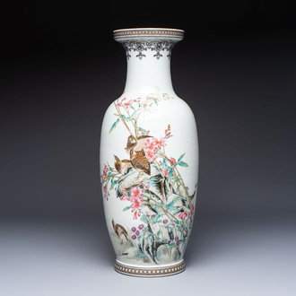 A fine Chinese famille rose 'An Ju Le Ye 安居樂業' vase, Gong Yi 工藝 seal and Jingdezhen 景德鎮 mark, 20th C.