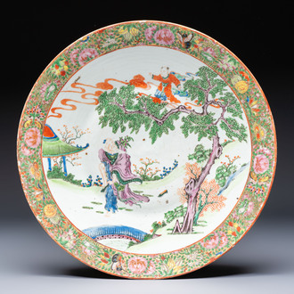 A Chinese Canton famille rose 'Dongfang Shuo Stealing Peaches 東方朔偷桃' dish, 19th C.