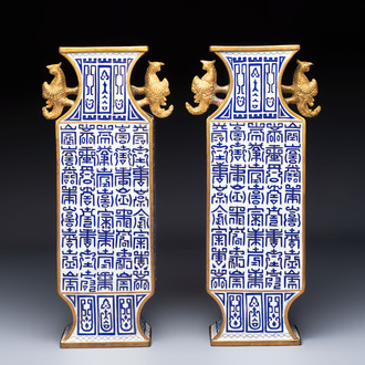 A pair of Chinese cloisonné square 'Shou' vases, Republic