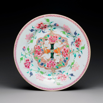 A Chinese famille rose 'He He Er Xian' plate, Yongzheng/Qianlong