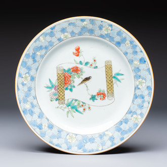 A Chinese famille rose ruby-back plate with a bird on a blossoming branch, Yongzheng
