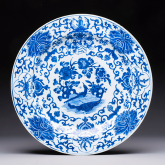 663A large Chinese blue and white armorial dish with the arms of Pelgrom for the Dutch market, Kangxi