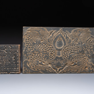 Two carved wooden printing blocks, Tibet or Nepal, 19th C.