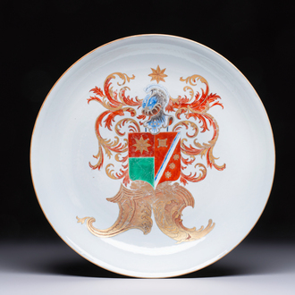A rare large Chinese armorial dish with the arms of de Heere for the Dutch market, Qianlong, ca. 1735-1765