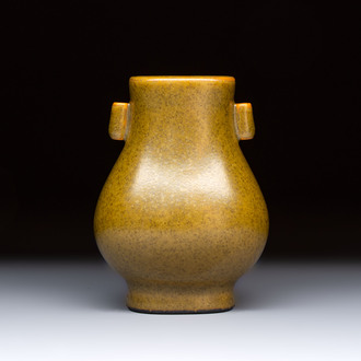 A Chinese teadust-glazed miniature 'Hu' vase, Jingdezhen mark, Republic