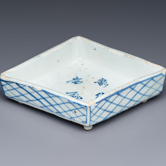A rare Chinese blue and white Ko-Sometsuke lozenge-shaped inscribed tray for the Japanese market, Tianqi