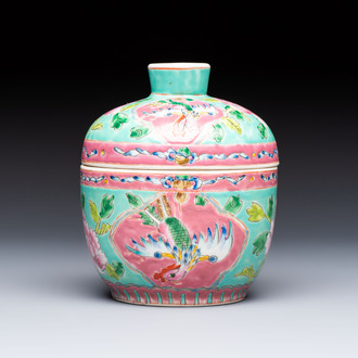 A Chinese famille rose 'Chupu' bowl and cover for the Straits or Peranakan market, Tongzhi mark, 19th C.