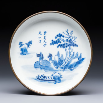 A Chinese blue and white 'Bleu de Hue' plate with a poem for the Vietnamese market, Nhược thâm trân tàng 若深珍藏 mark, 19th C.