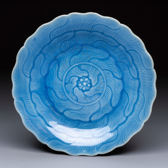 A Chinese blue-glazed 'Lotus' plate, Qianlong mark and of the period