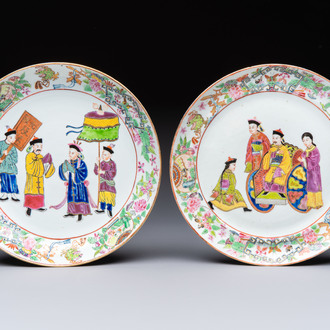 Two Chinese Canton famille rose plates with figural design, 19th C.
