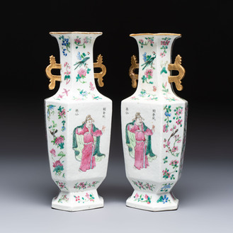 A pair of Chinese famille rose 'Wu Shuang Pu' vases, 19th C.