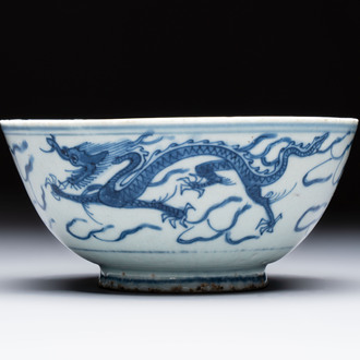 A Chinese blue and white 'Dragons and Clouds' bowl, Jiajing/Wanli