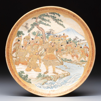 A fine Japanese Satsuma 'Samurai' plate, Meigyokuzan 明玉山 mark, Meiji, 19th C.