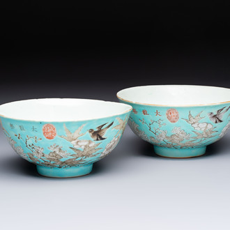 A pair of Chinese grisaille turquoise-ground 'Da Ya Zhai 大雅齋' bowls, Yong Qing Chang Chun 永慶長春 mark, Guangxu