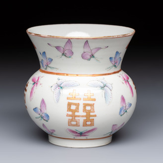 A Chinese famille rose 'Butterflies' spittoon, Tongzhi mark and of the period
