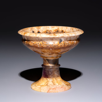 A carved English Blue John fluorspar tazza, ca. 1900